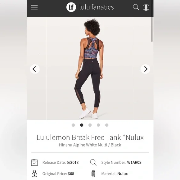 Lululemon Break Free Tank *Nulux - Picture 8 of 10